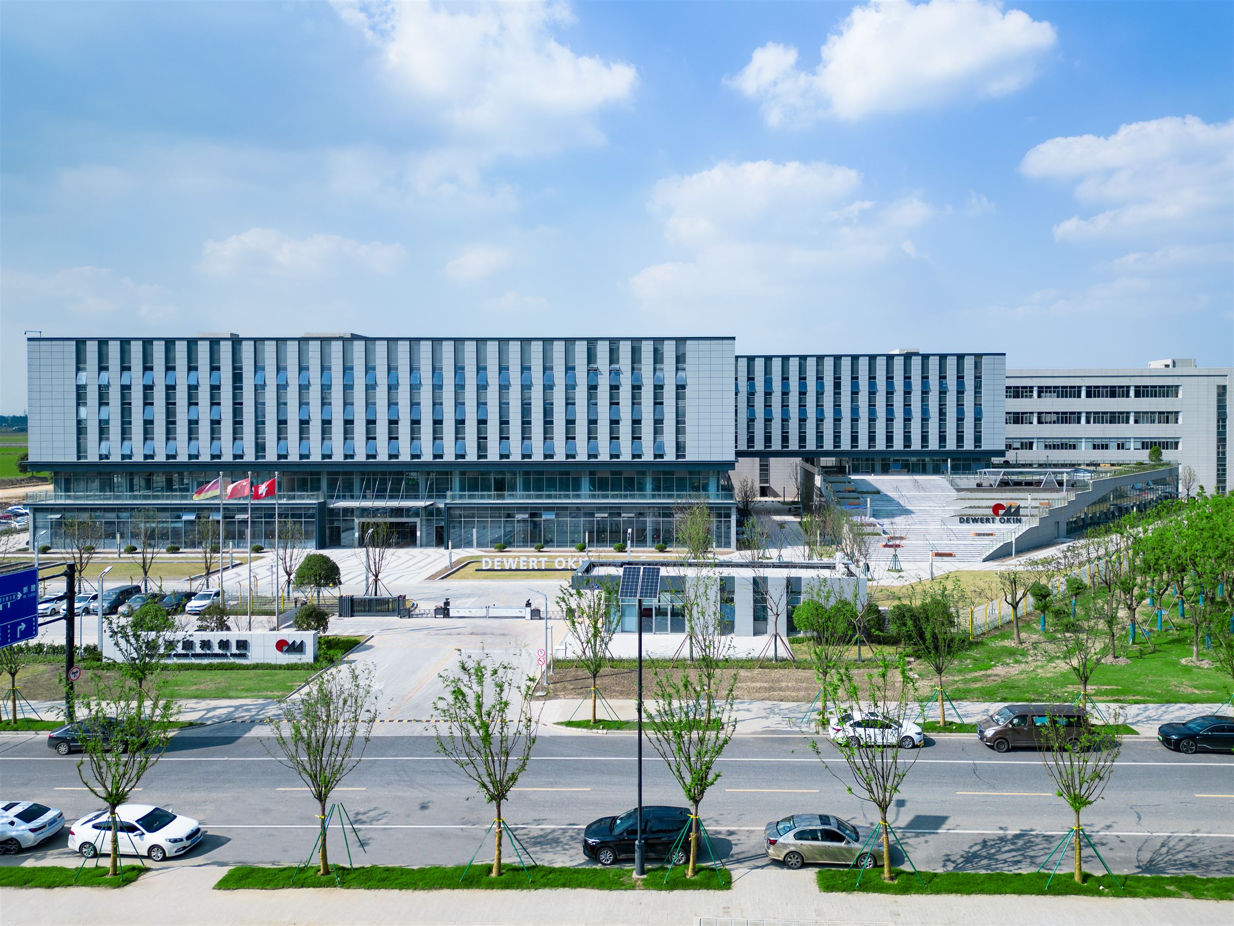 DewertOkin Industrial Park front exterior, Jiaxing